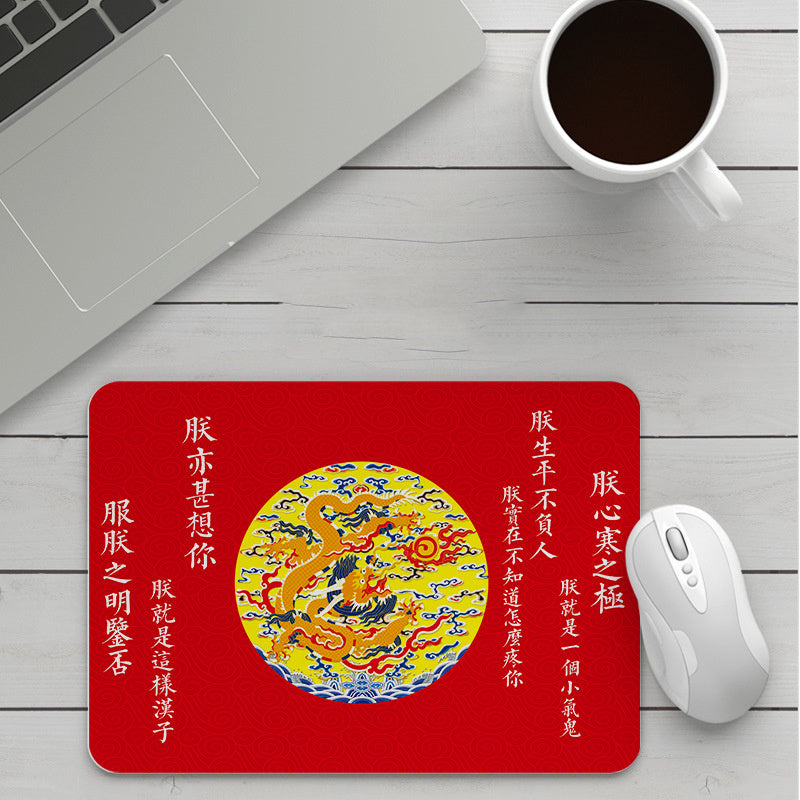Cartoon Small Mouse Pad Thickening
